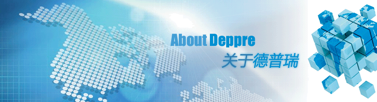 deppre http://www.xinxing021.cn