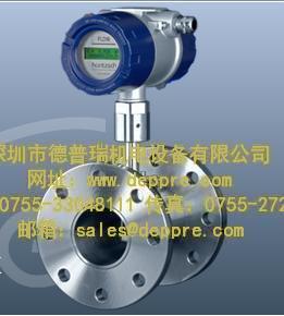 hoentzsch流量計