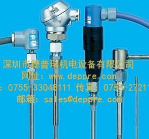 Dittmer溫度控制器