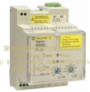 Schneider-Electric